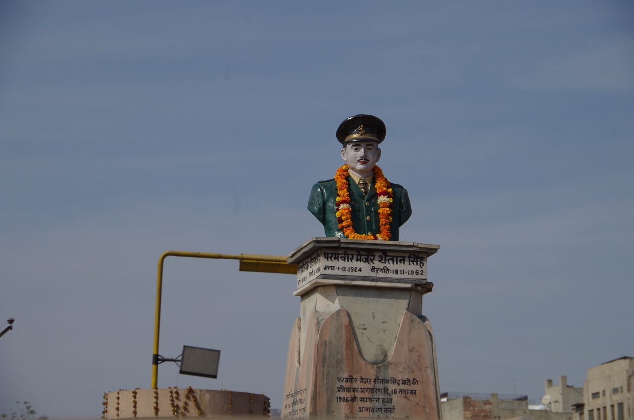 Shaitan Singh Nagar